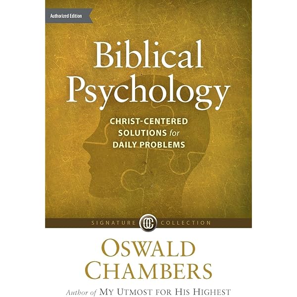 I Am the Product of Rape: A Memoir: Wyatt-Morley, Ms. Catherine